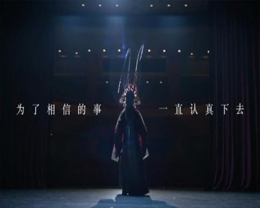 广东形象广告片